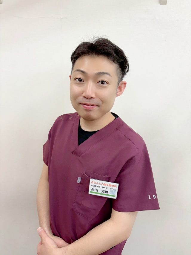 院長 舟山 克也（ふなやま かつや）